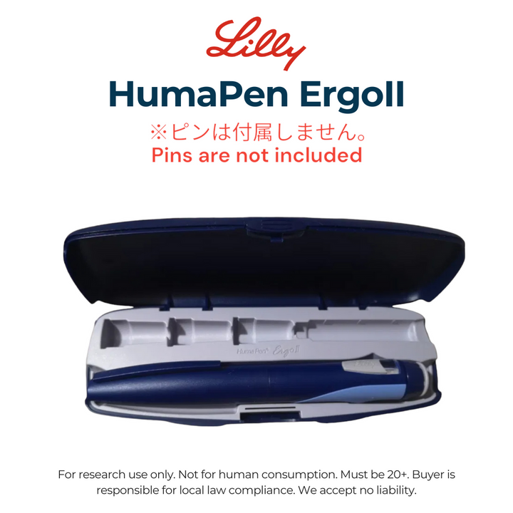 HumaPen