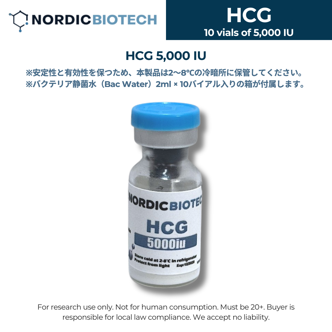 NB HCG-5000 IU