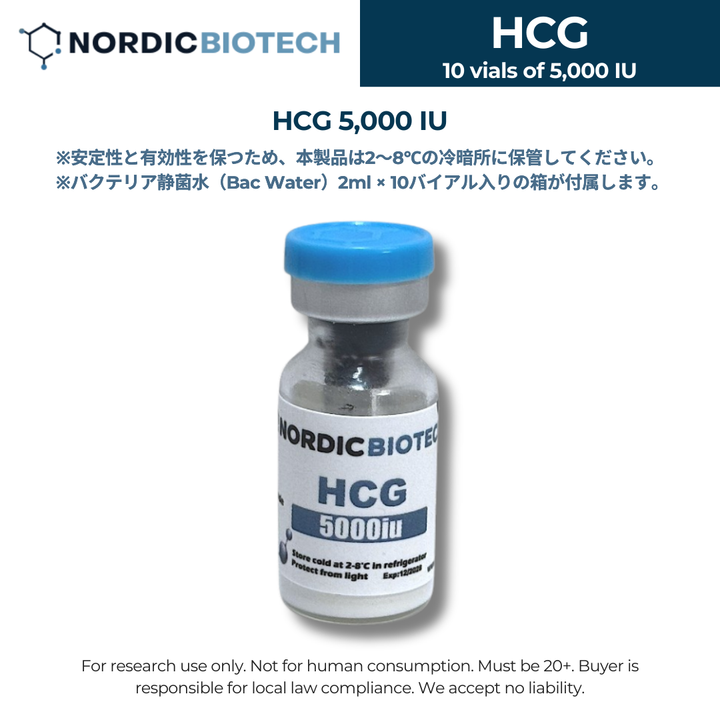 NB HCG-5000 IU