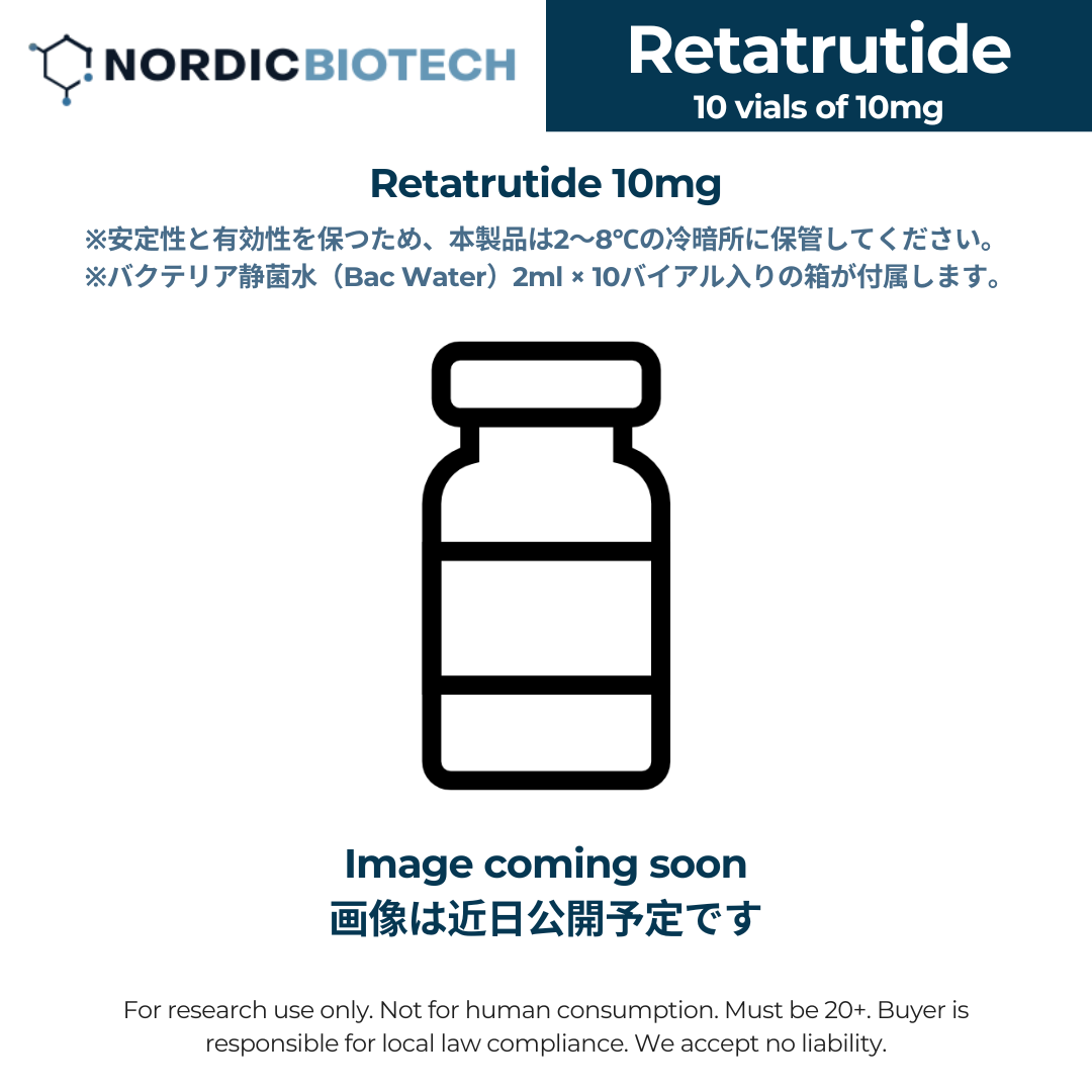 NB Retatrutide 10mg