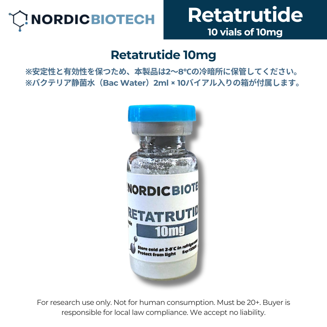 NB Retatrutide 10mg